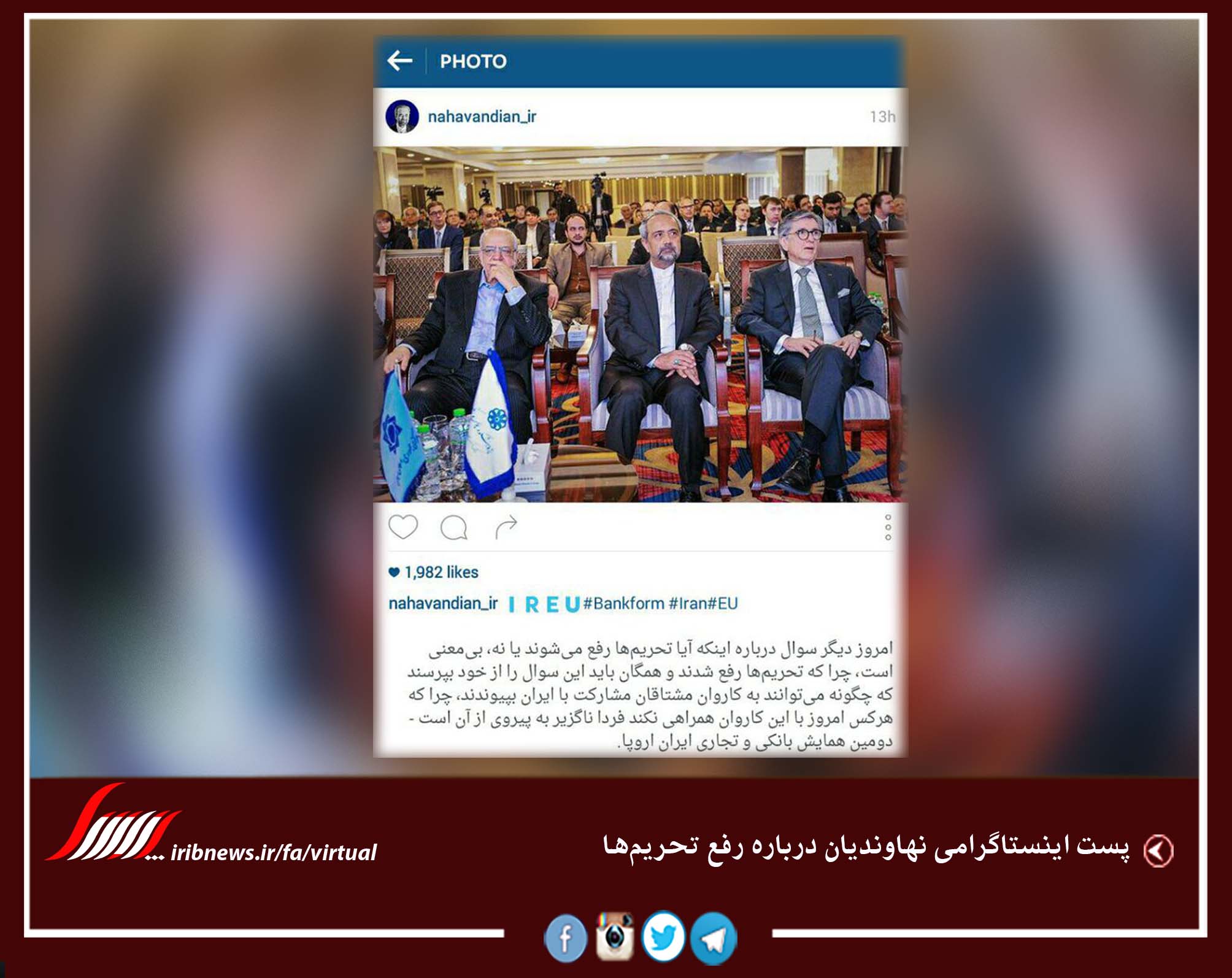 ایمیل یتیم شد