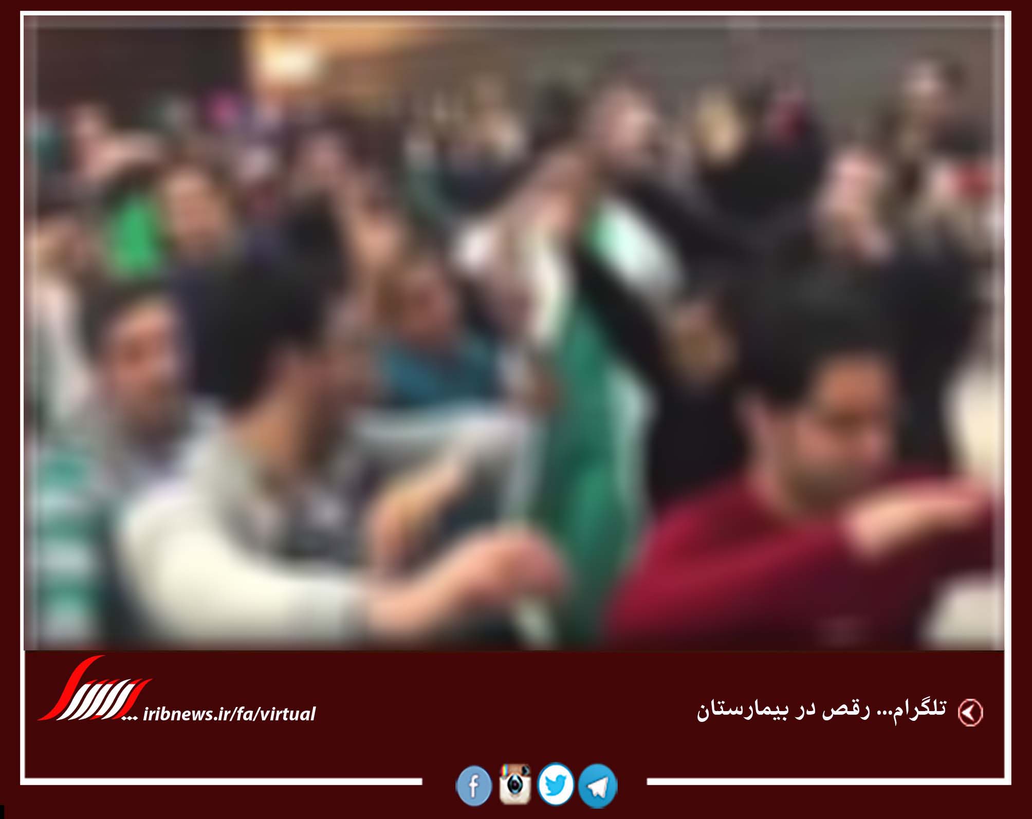 ایمیل یتیم شد