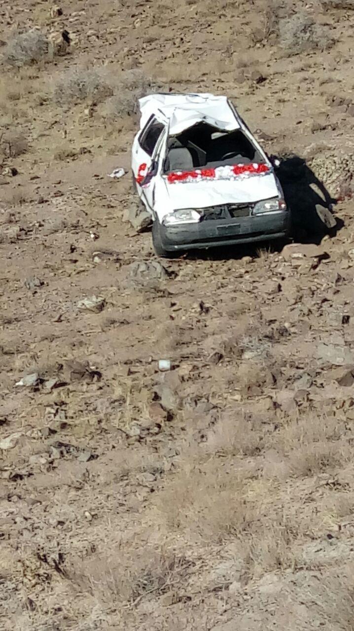 تبدیل شدن عروسی به عزا