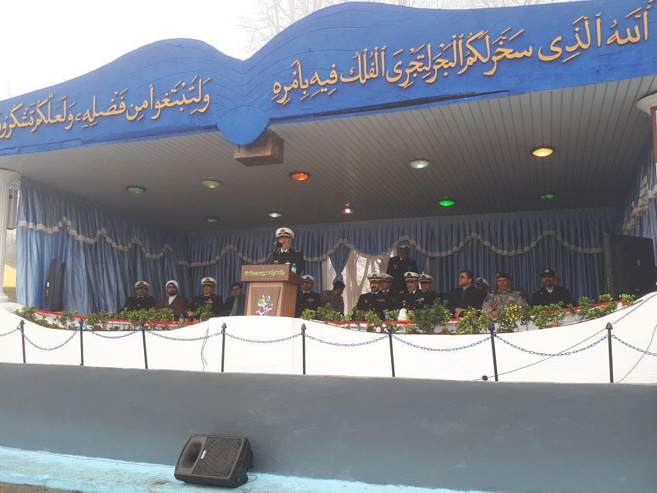 نیروی دریایی نماد اقتدار