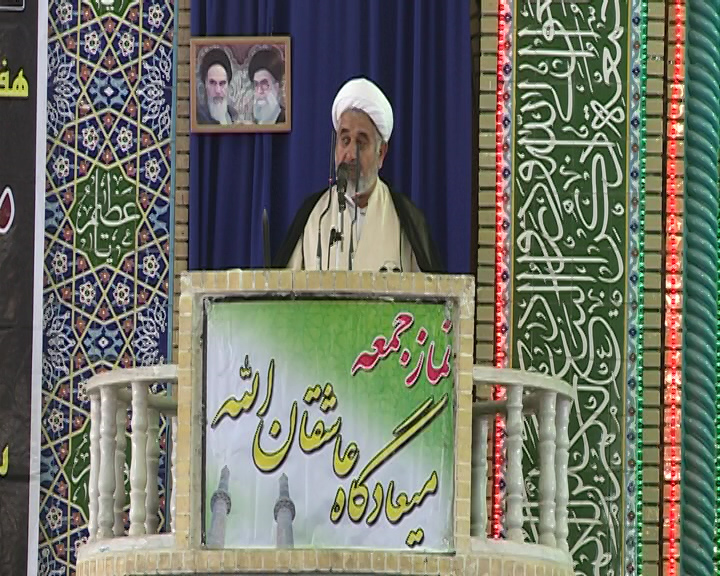 نمازجمعه کرمان نمازجمعه کرمان