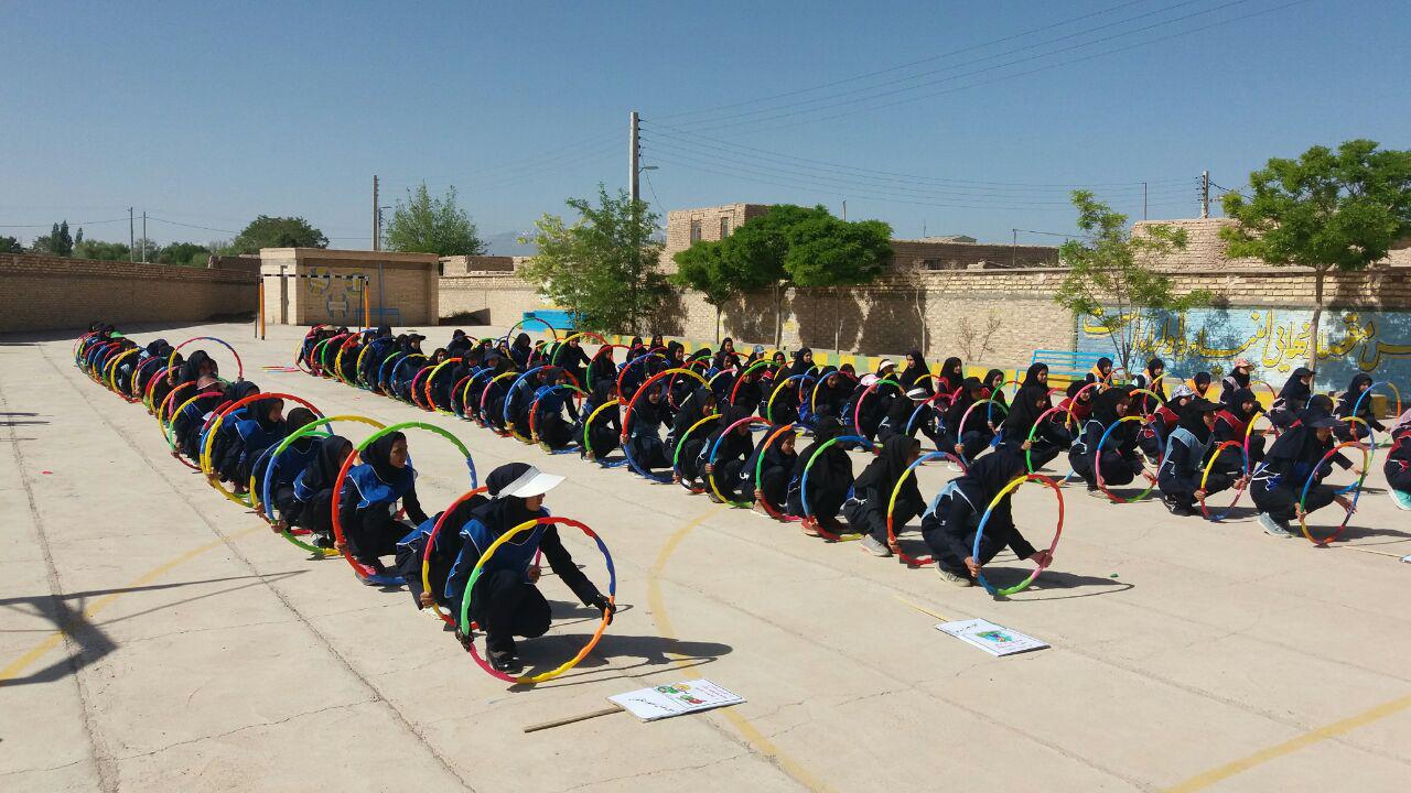 زنگ سلامت _ بردسیر