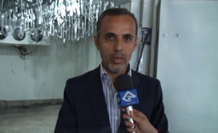 گامی رو به جلو