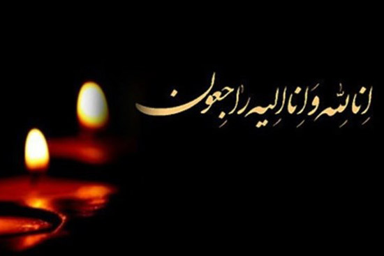 تشییع پیکر پدر شهید