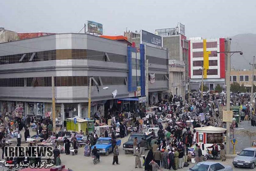 بهشت پنهان...