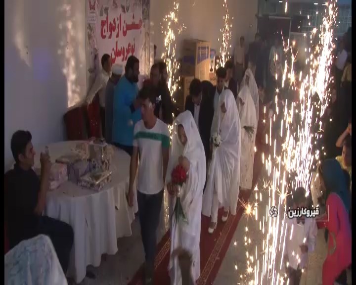 مراسم جشن ازدواج مد جویان  قیروکارزین