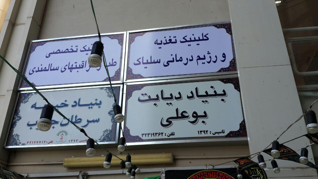درحسرت گندم
