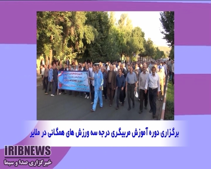 پایان رقابت های بدمینتون انتخابی استان با معرفی برترین ها