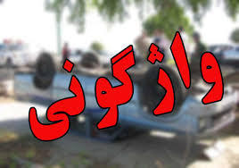۵ مجروح در واژگونی پراید