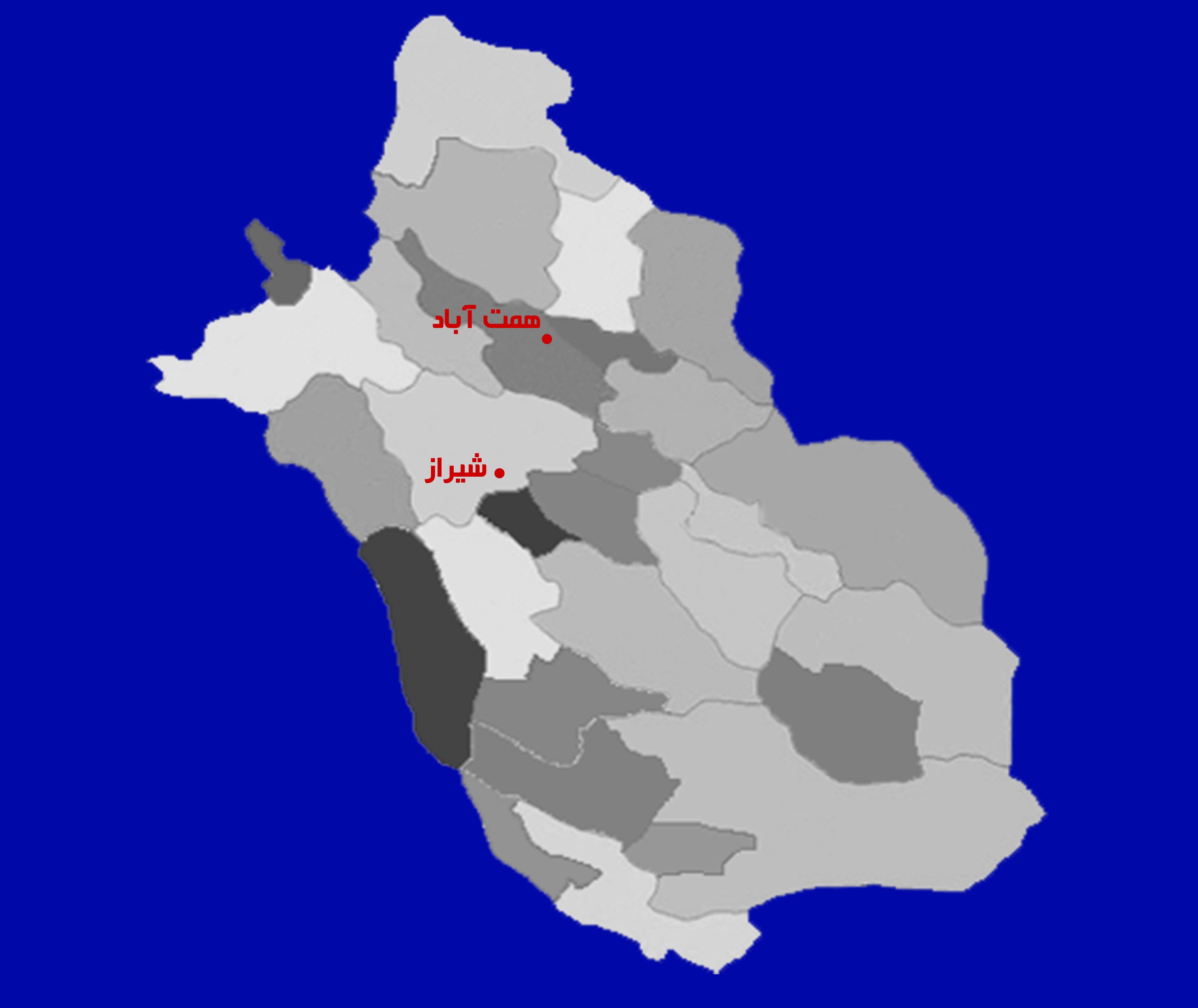 همّت بلند دار.در حال تکمیل