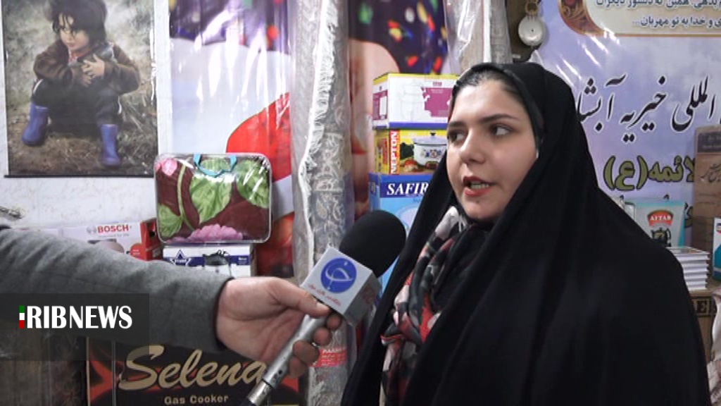 اهدای جهیزیه به نوعروسان
