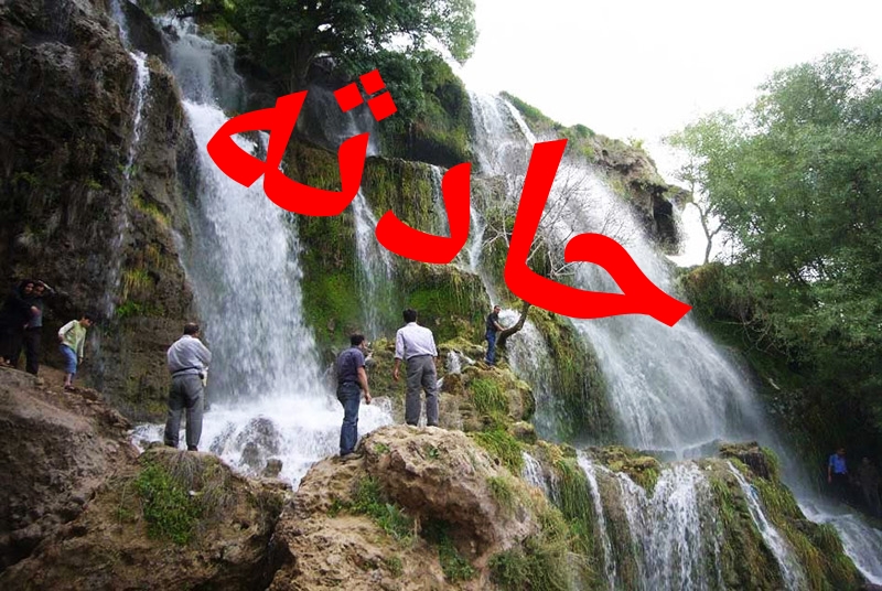 جان باختن کودک 10 ساله