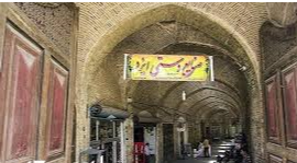 نا ایمن بودن بازار یزد وتعلل مسئولان نا ایمن بودن بازار یزد وتعلل مسئولان