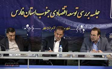 ضرورت تکمیل طرح&zwnj;های نیمه تمام کشور تا پایان دولت دوازدهم