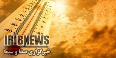هوا، هوای گرمازدگی هوا، هوای گرمازدگی