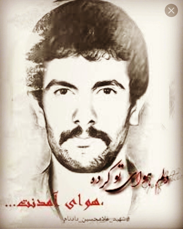 اشکنان بوی شهید می&zwnj;گیرد