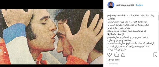 پوشیدن پیراهن پهلوانی یا قرار بر قله قهرمانی؟