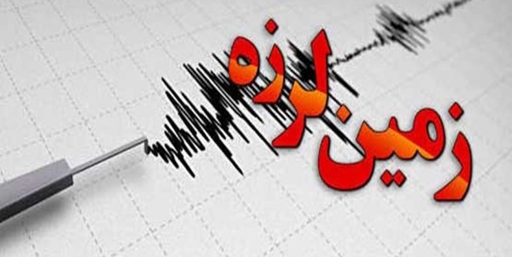 مصدوم شدن 2 نفر در گیلان مصدوم شدن 2 نفر در گیلان