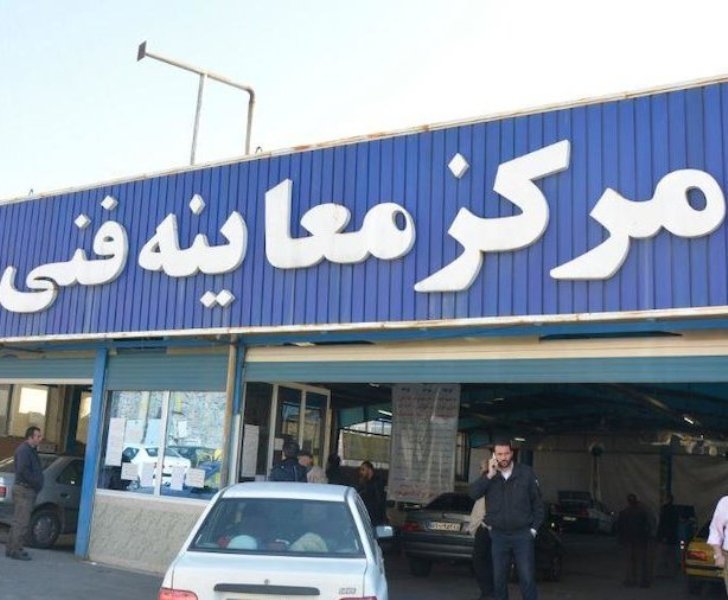 اینجا، هوا برای نفس کشیدن نیست!