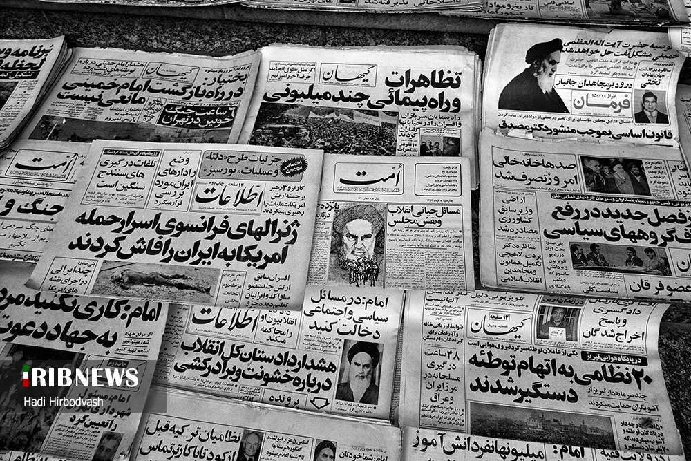 تیتر روزنامه های اوایل پیروزی انقلاب اسلامی تیتر روزنامه های اوایل پیروزی انقلاب اسلامی