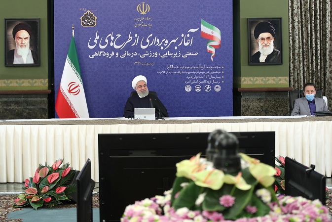 جایگاه چهاردهم ایران در تولید آلومینیوم جایگاه چهاردهم ایران در تولید آلومینیوم