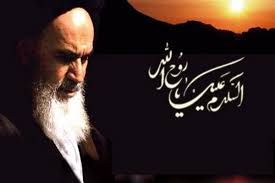اجرای برنامه های فرهنگی ۱۴ و ۱۵ خرداد در فضای مجازی اجرای برنامه های فرهنگی ۱۴ و ۱۵ خرداد در فضای مجازی