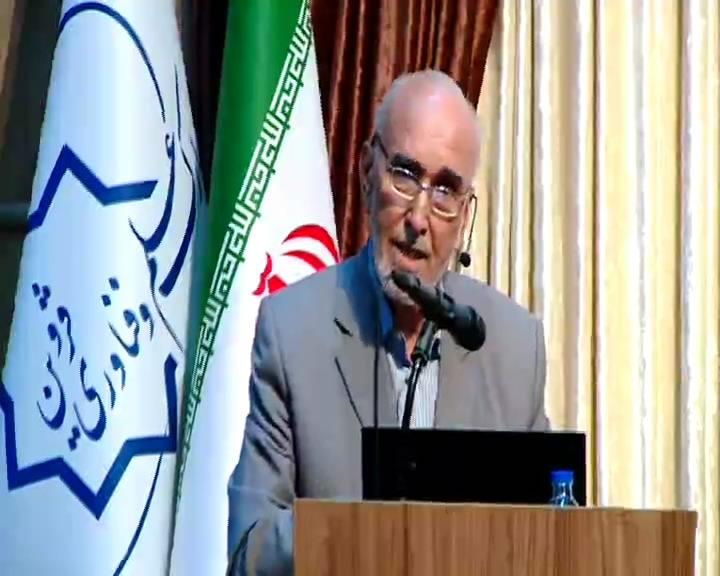 سمینار طب سنتی در قزوین سمینار طب سنتی در قزوین