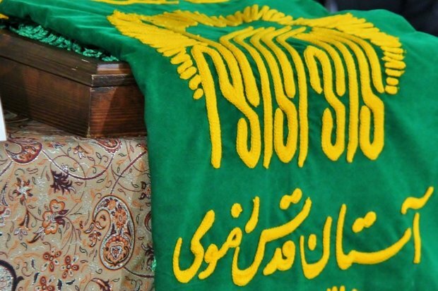 ریسه های دلبرانه نور