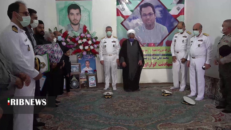 شهادت در راه آرمانهای انقلاب یک ارزش است شهادت در راه آرمانهای انقلاب یک ارزش است