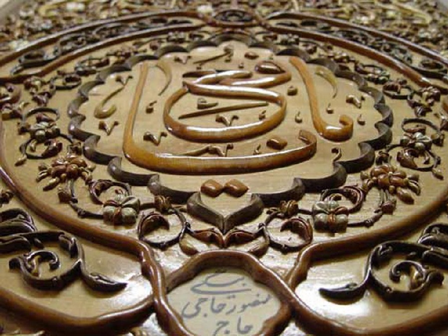 دیار غذا&zwnj;های وسوسه انگیز و سوغات خوشمزه