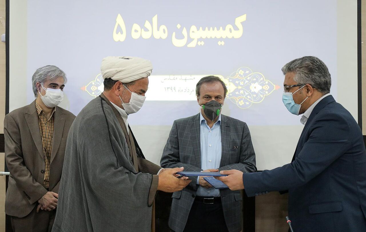 امضای تفاهمنامه تخصیص زمین مسکن ایثارگران مشهد امضای تفاهمنامه تخصیص زمین مسکن ایثارگران مشهد