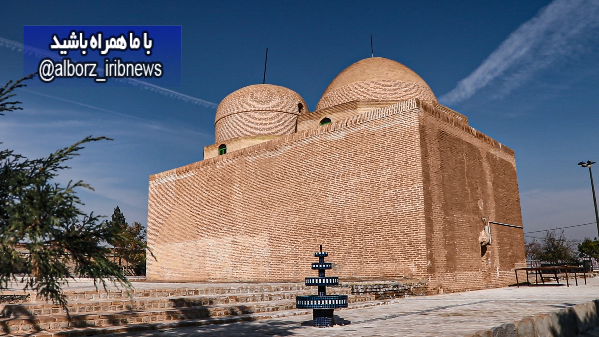 سرزمین مقدس به تولید رسید