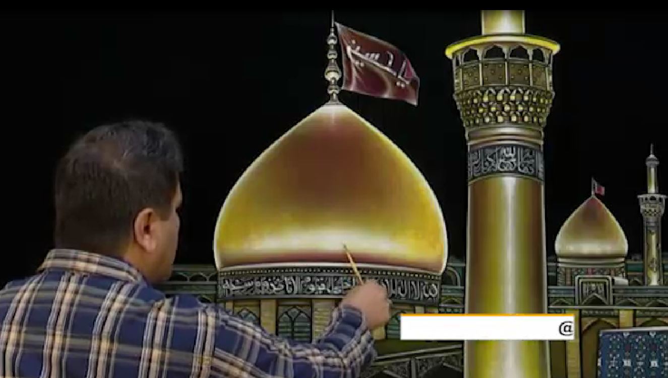 عشق به سید و سالار شهیدان در قاب هنر عشق به سید و سالار شهیدان در قاب هنر