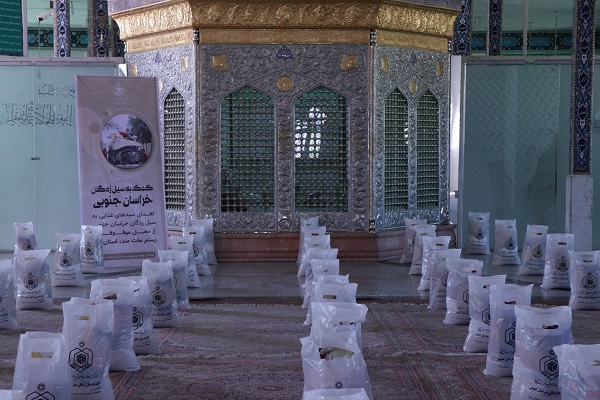کمک به سیل&zwnj;زدگان خراسان جنوبی از محل موقوفات