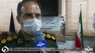 تشریح برنامههای هفته دفاع مقدس تشریح برنامههای هفته دفاع مقدس