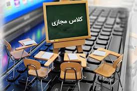روایت غمگین شاد... روایت غمگین شاد...