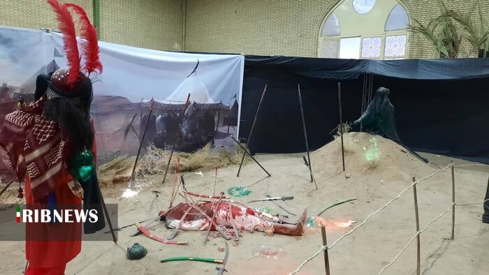 نمایشگاه بزرگ حدیث مظلومیت در سیرجان نمایشگاه بزرگ حدیث مظلومیت در سیرجان