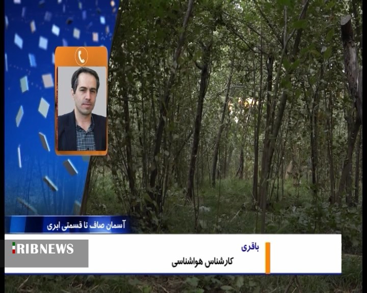 همدان گرم می&zwnj;شود