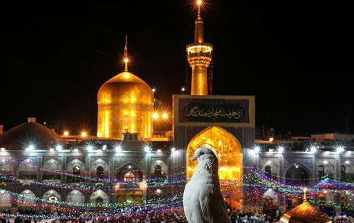 امام رضا (ع)، از ولادت تا شهادت