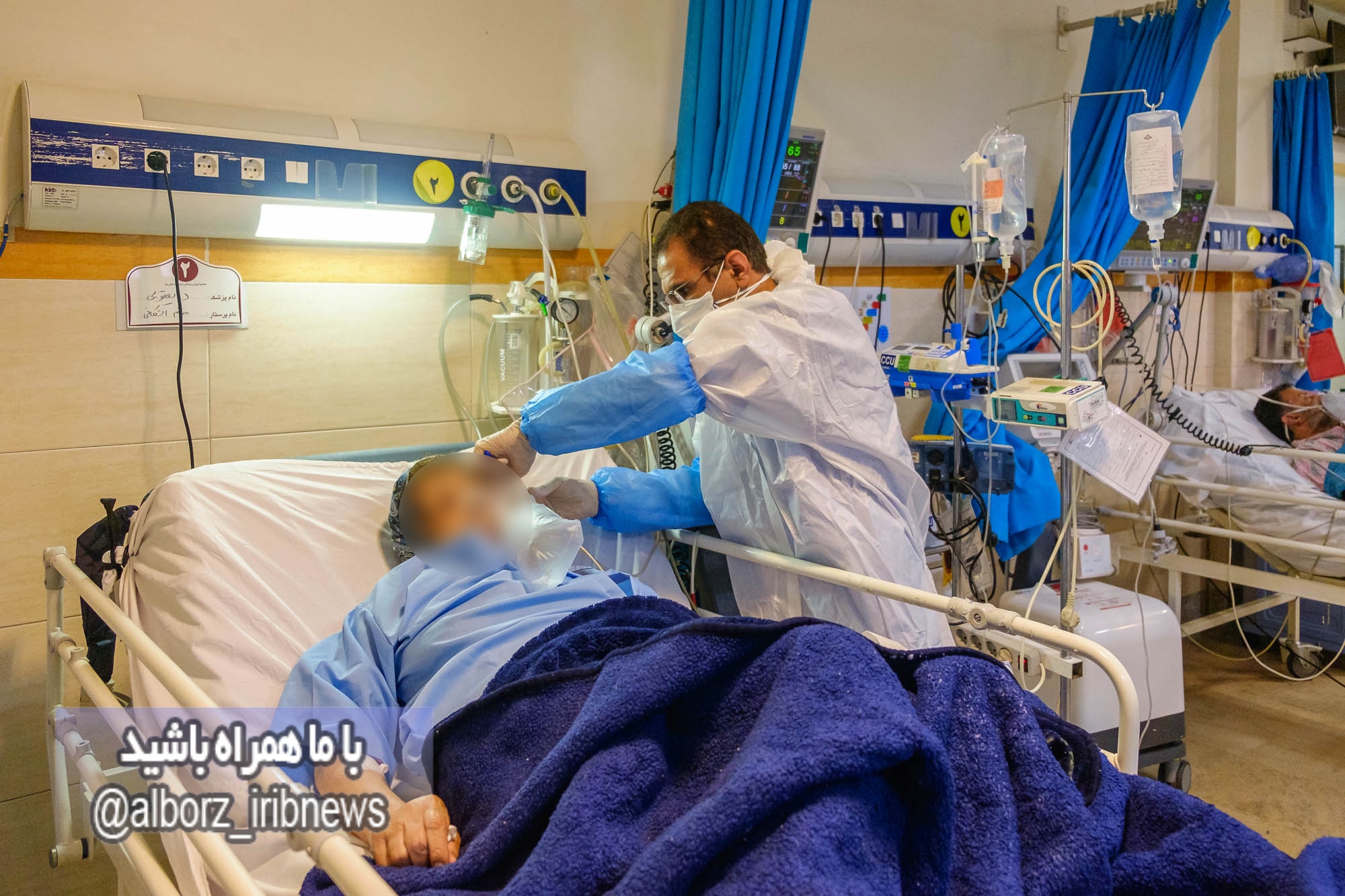 کرونا ۲۰ کشته دیگر از البرز گرفت