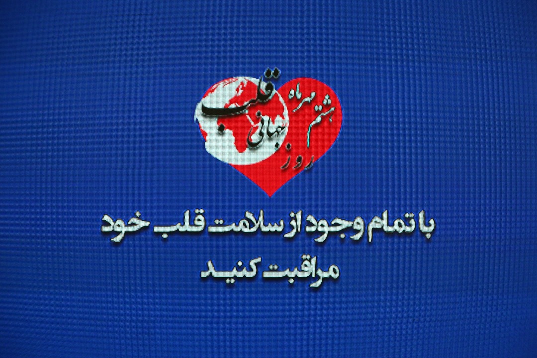 ۲۶ استان کرونایی قرمز، قربانی شدن ۲۰۷ بیمار جدید