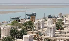 خط آسمان خط آسمان