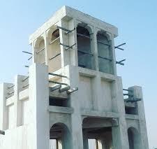 خط آسمان خط آسمان