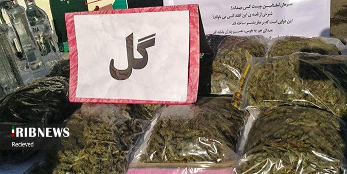 کشف گل در روستا