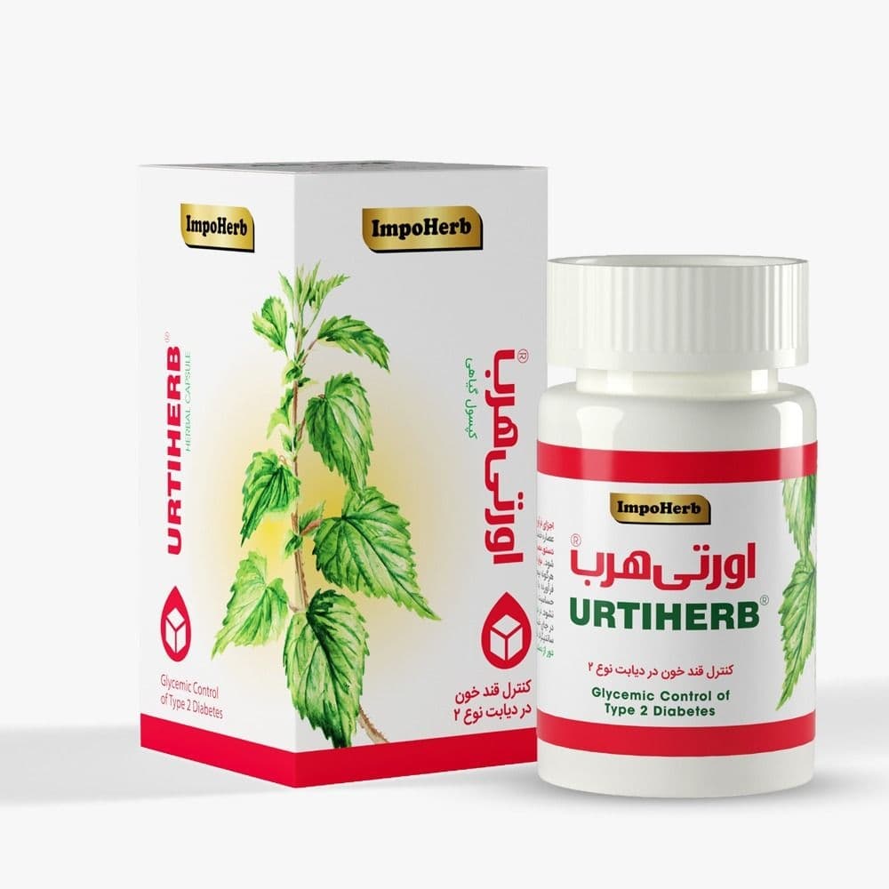 رونمایی از داروی دیابت &laquo;اورتی هرب&raquo; در جهاد دانشگاهی