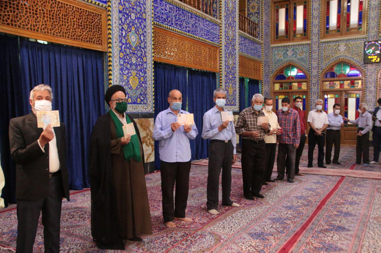 جشن جشن