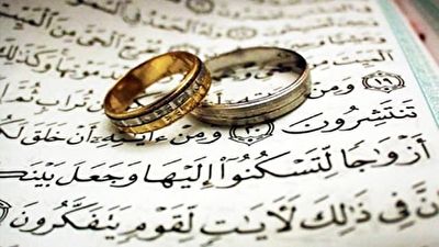 تسهیلاتی برای ازدواج آسان +فیلم تسهیلاتی برای ازدواج آسان +فیلم