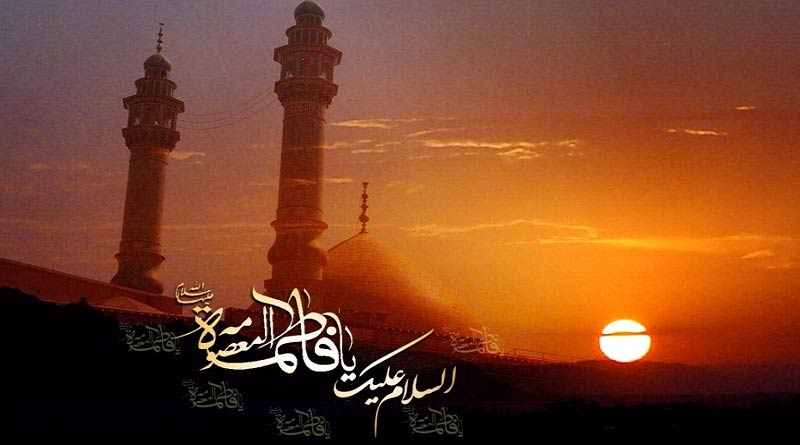 سالروز وفات اخت رضا، دختر موسی، حضرت فاطمه معصومه سلام الله علیها سالروز وفات اخت رضا، دختر موسی، حضرت فاطمه معصومه سلام الله علیها