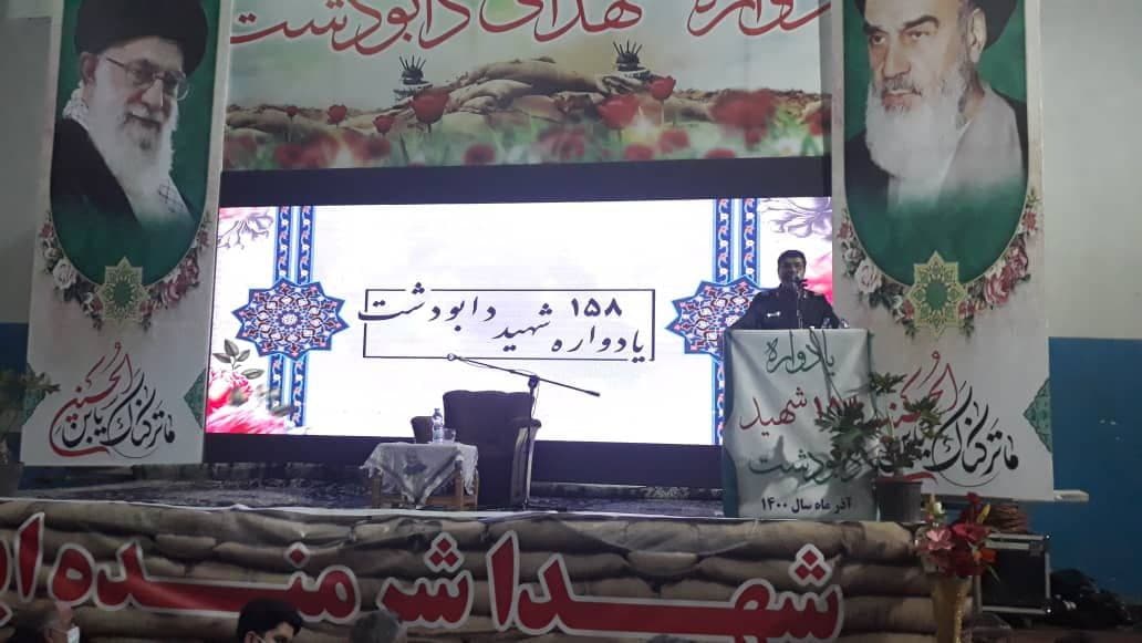 شهدا موجب سربلندی، عزت و افتخار دین و انقلاب