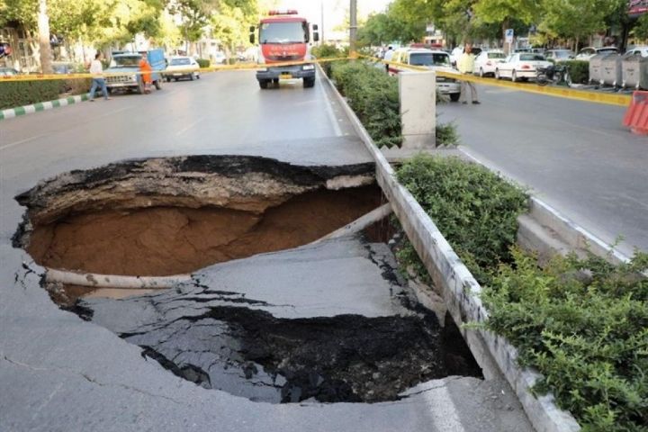 فرونشت زمین در «رادیو صبا» فرونشت زمین در «رادیو صبا»
